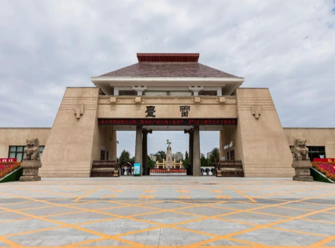 雷台汉墓 - 马踏飞燕出土地