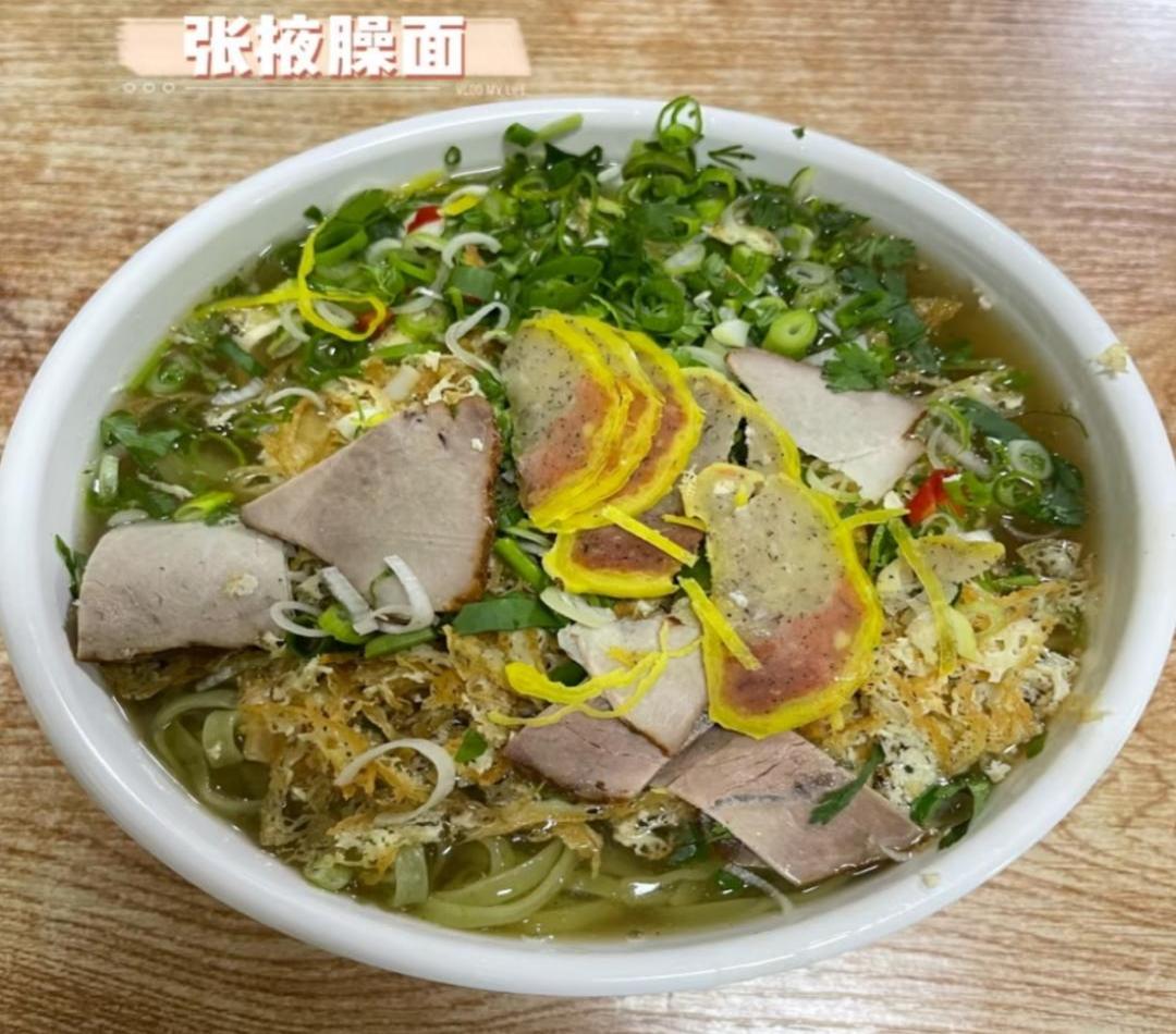 张掖传统早餐臊面