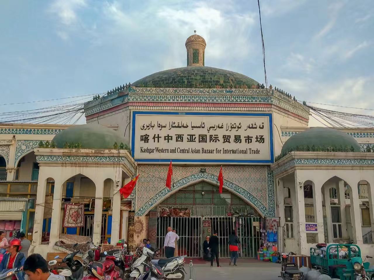 喀什大巴扎市场景象